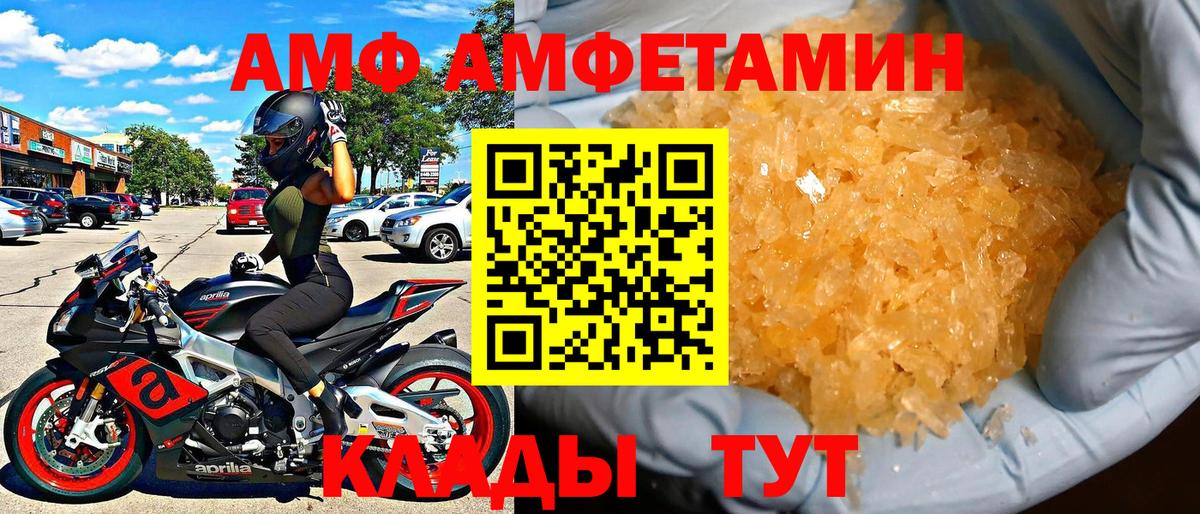 Экстази Назрань