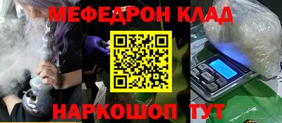 гашишное масло Среднеуральск