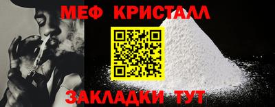 гашишное масло Среднеуральск
