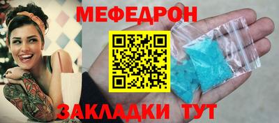 гашишное масло Среднеуральск