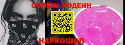 гашишное масло Среднеуральск