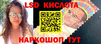 гашишное масло Среднеуральск