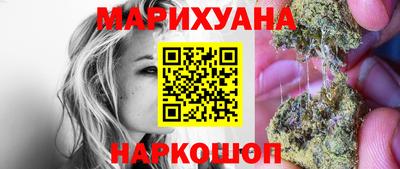альфа пвп Ставрополь