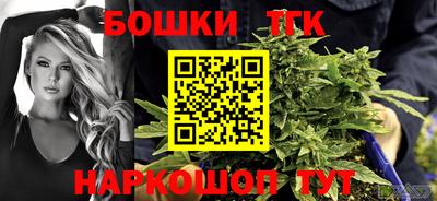 гашишное масло Среднеуральск