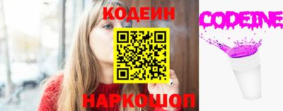 гашишное масло Среднеуральск