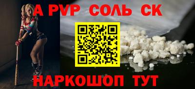 гашишное масло Среднеуральск