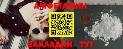 гашишное масло Среднеуральск