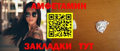 гашишное масло Среднеуральск