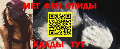 гашишное масло Среднеуральск