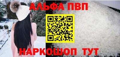 гашишное масло Среднеуральск
